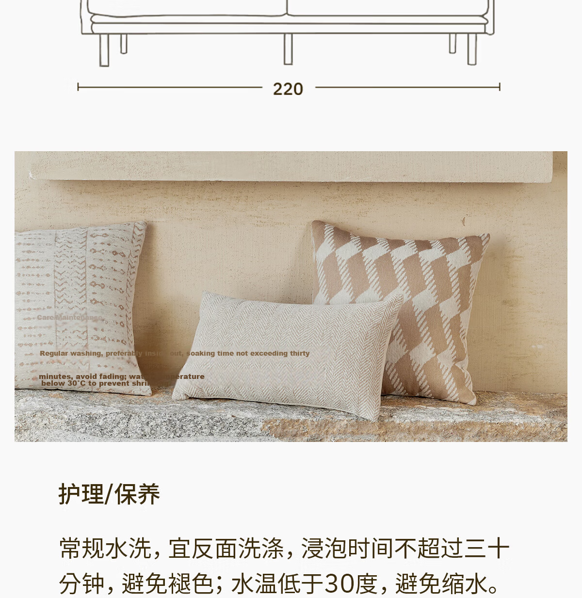 COMICOMI Sofa Cushion Luxury Living Room Pillow with Inner Core Removable Washable Cover 45*45cm 20