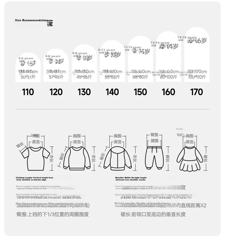 ASK JUNIOR Children's Qipao Dress 2026 Summer Toddler Short Sleeve New Chinese Style Dress for Girls 7