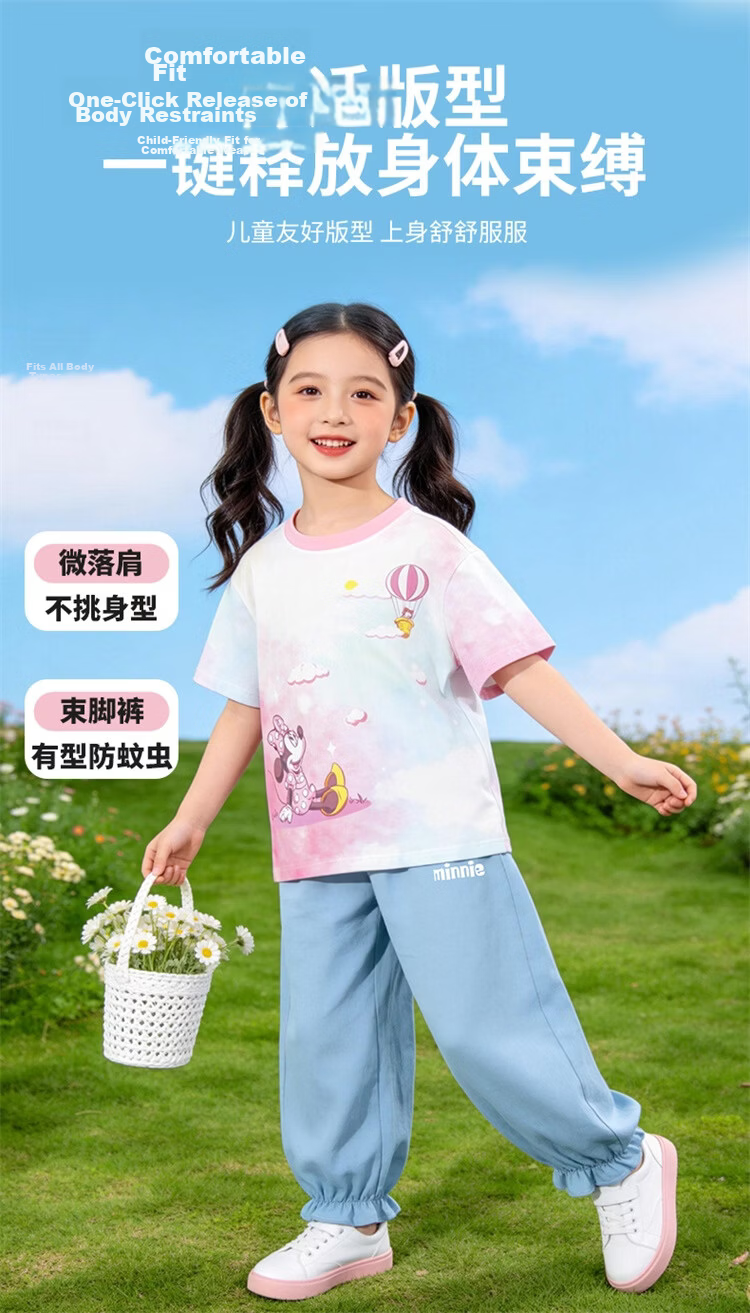Disney Spring Summer New Girls Ice Cool Short Sleeve T-Shirt Lightweight Breathable Anti-Mosquito Long Pants Casual Set Pastel Color 130 6