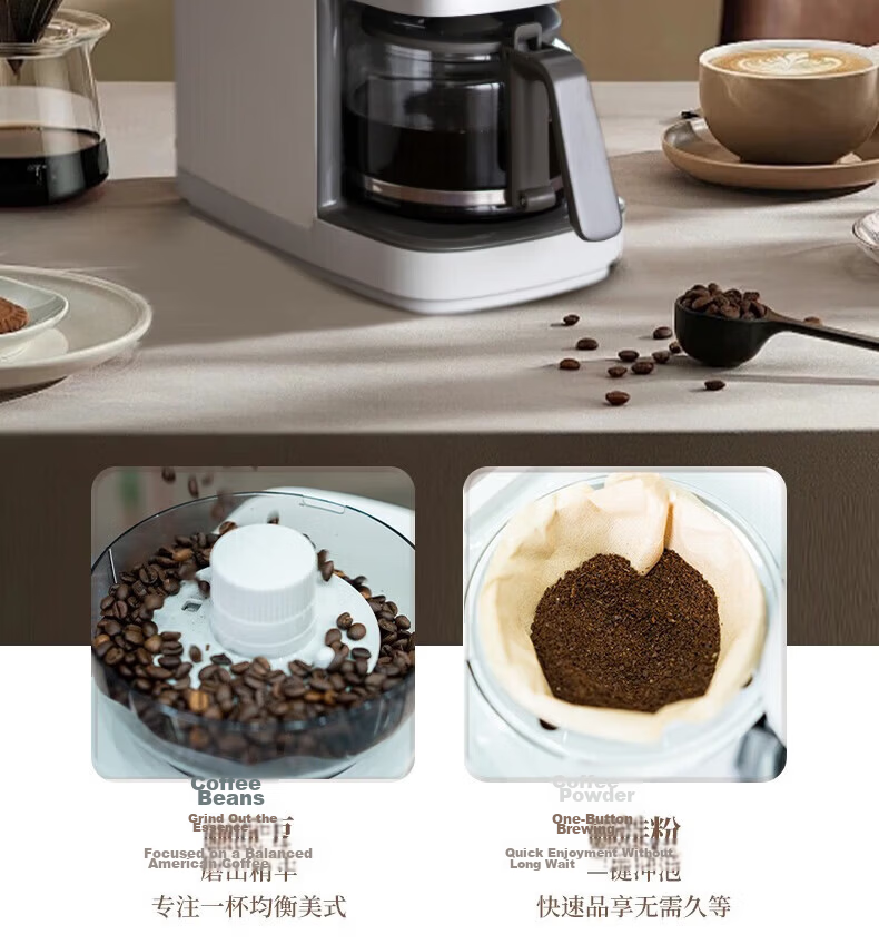 Siroca Stone Mill Fully Automatic American Coffee Maker Grinder Integrated Bean and Powder Dual-Use Multifunction PRO Small Coffee Machine for Office and Home [Qixi Valentine's Day Gift] 29
