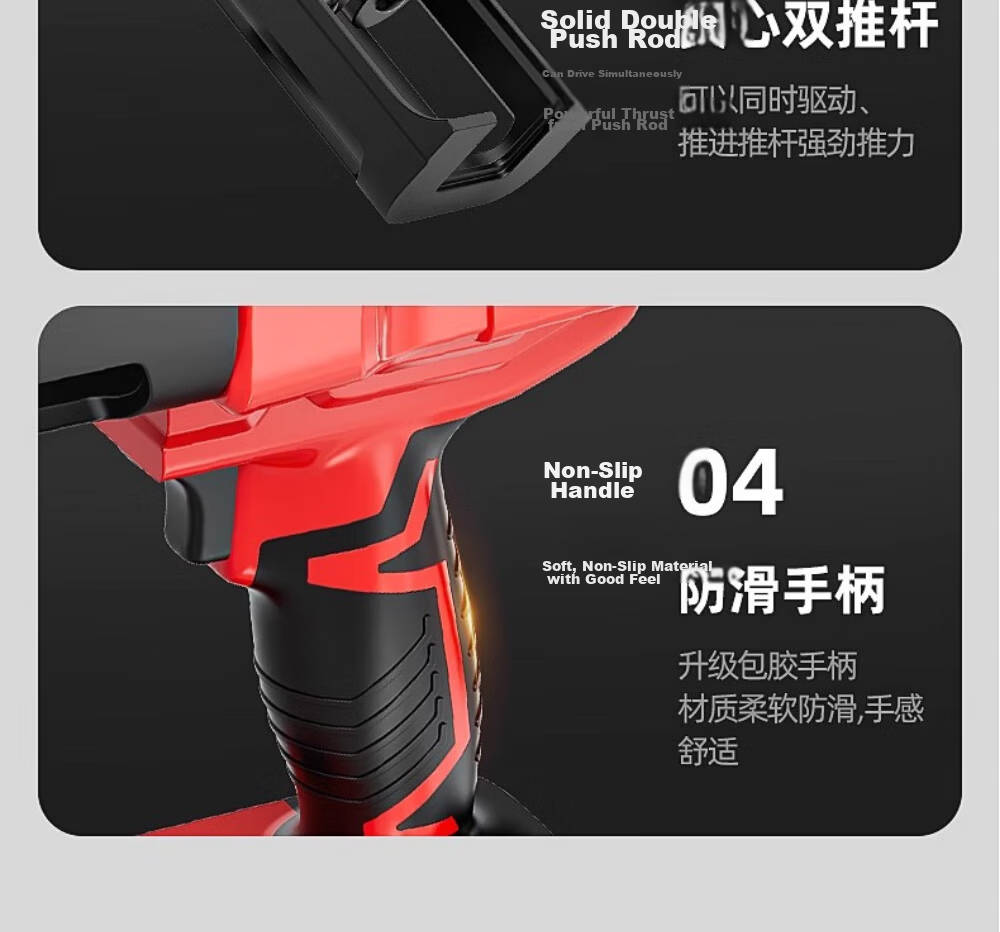 Delixi Electric Dual-Tube Caulking Gun for Tile Grout, Fully Automatic 16.8V Sealant Applicator Tool 33