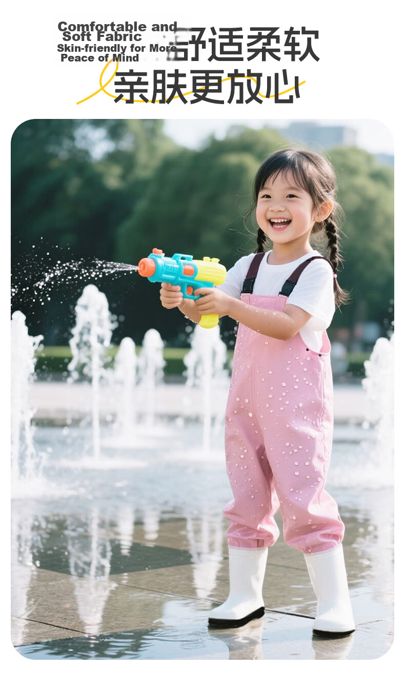 Blue Owl Shield Kids Beachcombing Suit Unisex Rain Boots Waterproof Overalls Non-Slip Wading Pants YX1051 Size 31 14