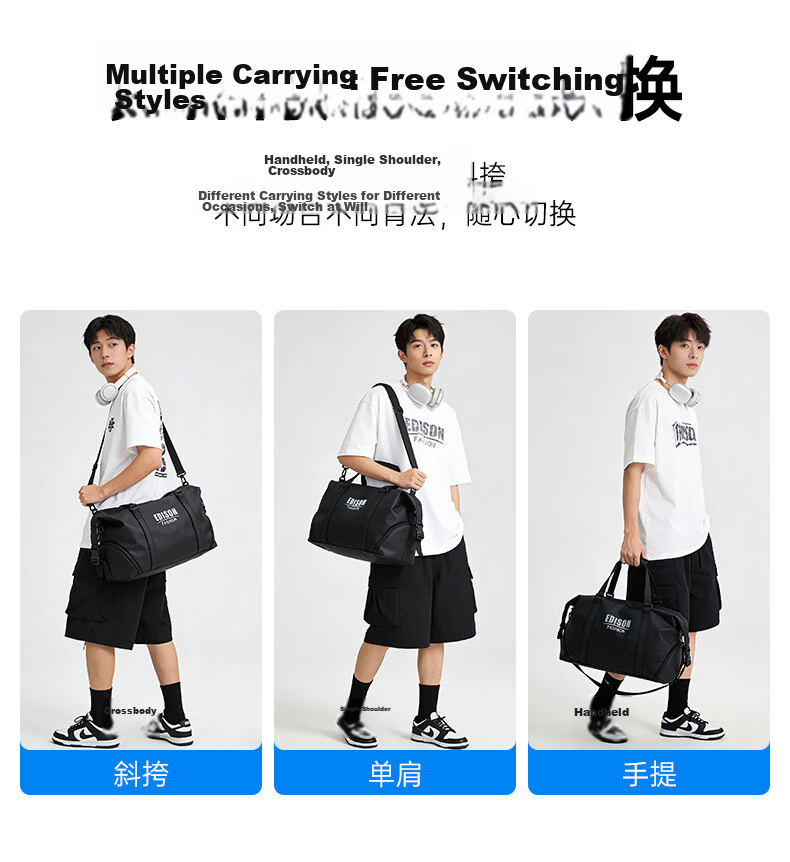 Edison Multifunctional Fitness Bag for Men Handheld Crossbody Business Travel Large Capacity Casual Backpack LX260 Black 6
