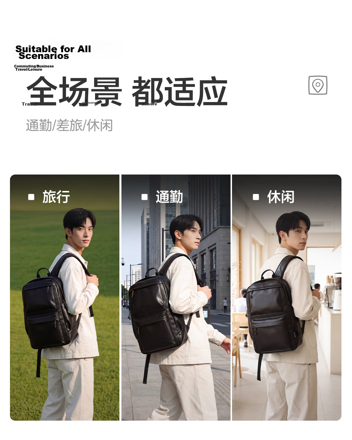 HLA Men's Backpack Commuter Versatile 16-inch Laptop Lightweight Casual Business Travel Large Capacity Bag 4