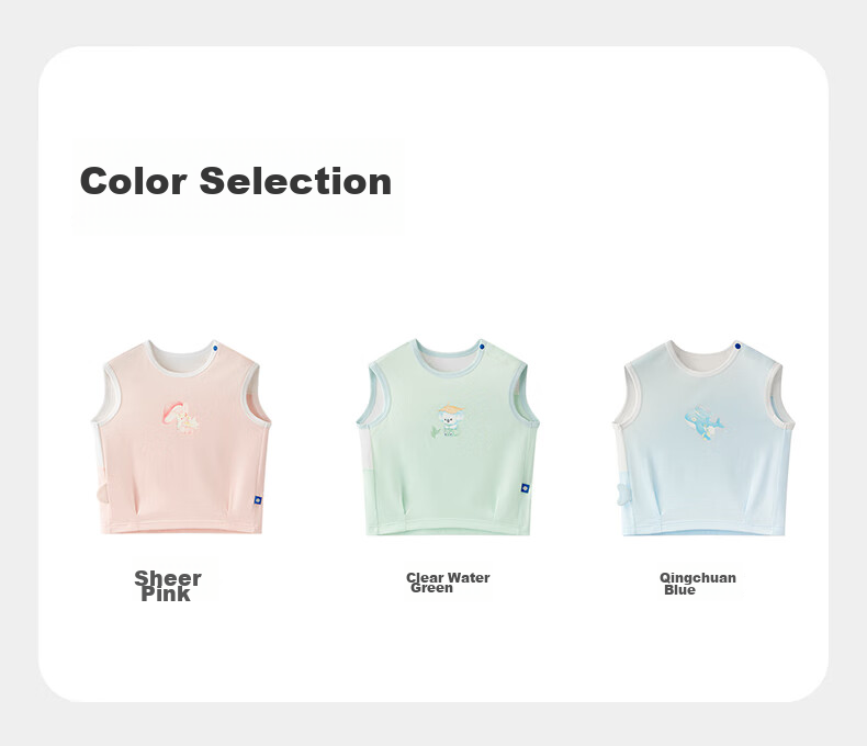 Babycare Kids Sleeveless Casual Tank Top Summer Shirt Sheer Pink 110 16