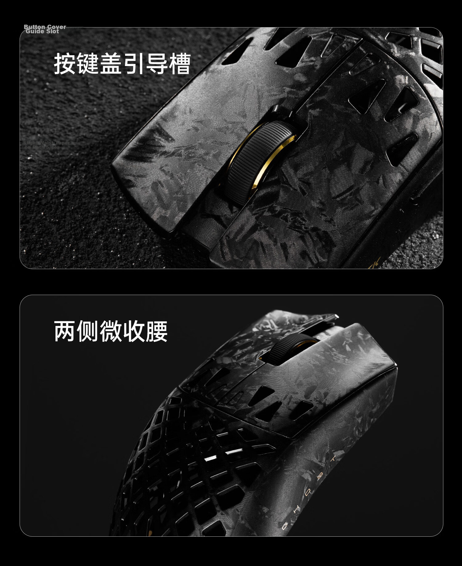 ATK LieKong Soul Ghost Wireless Mouse Composite Carbon Fiber Lightweight Hollow Ergonomic Wired Gaming Office Mouse Ghost Master Edition Black 11