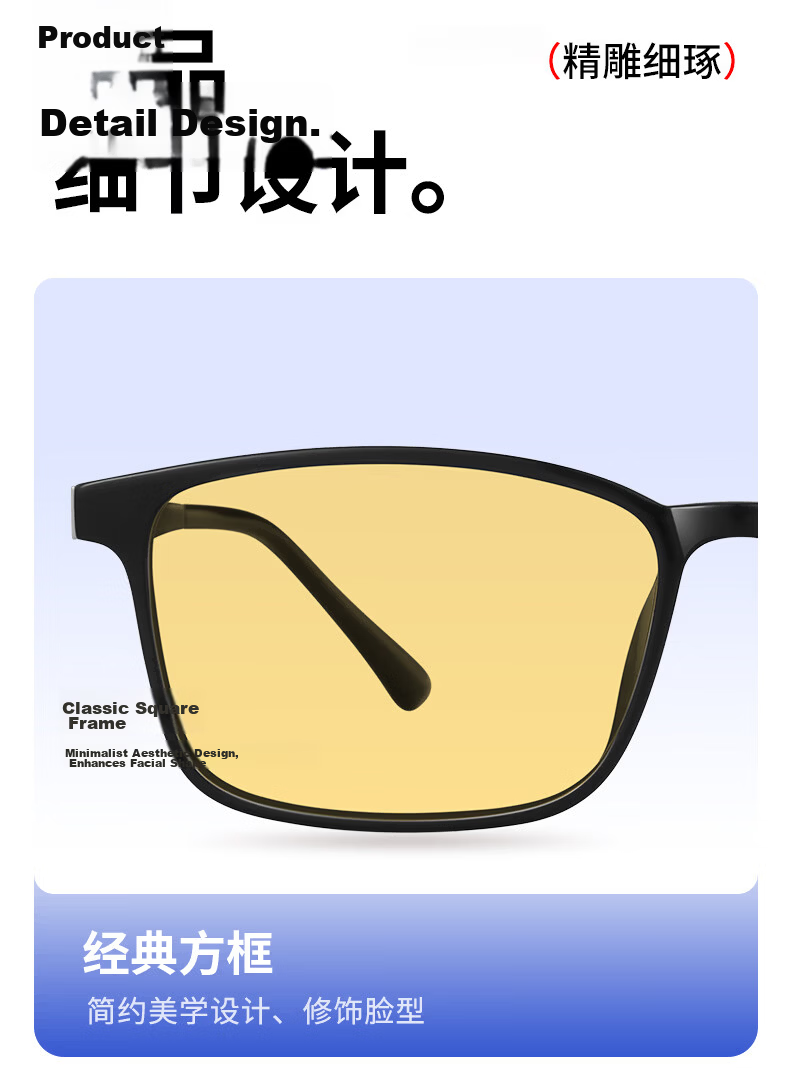 Pulais German Imported Professional Blue Light Blocking Glasses Anti-Fatigue Computer Glasses 99% Gaming Office Protective Eyewear 33