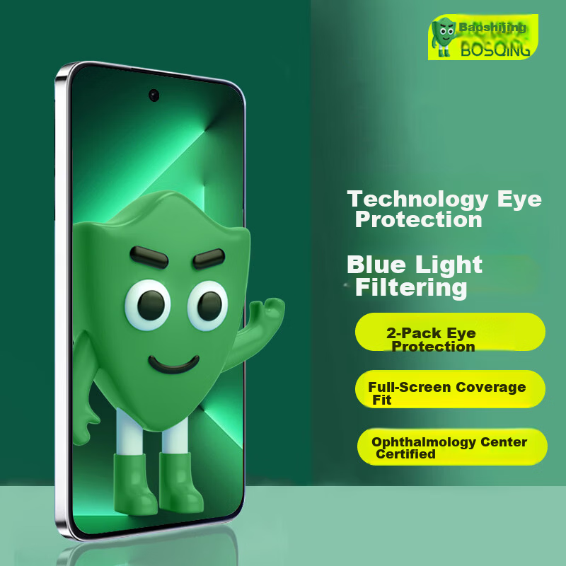 Baoshijing [Strong Blue Light Resistance, Ophthalmic Certification] Huawei Pura 80 Tempered Glass Screen Protector Anti-Blue Light HD Full Screen Eye Protection Anti-Drop Film