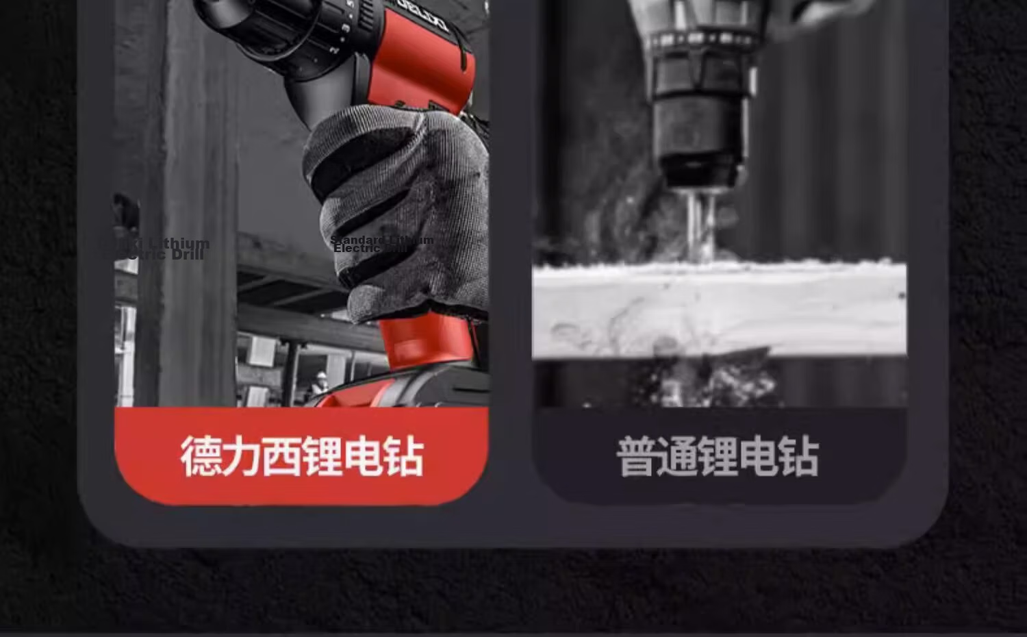 Delixi Electric 16.8V Brushless Cordless Lithium Battery Hand Drill Electric Screwdriver Tool Kit 21
