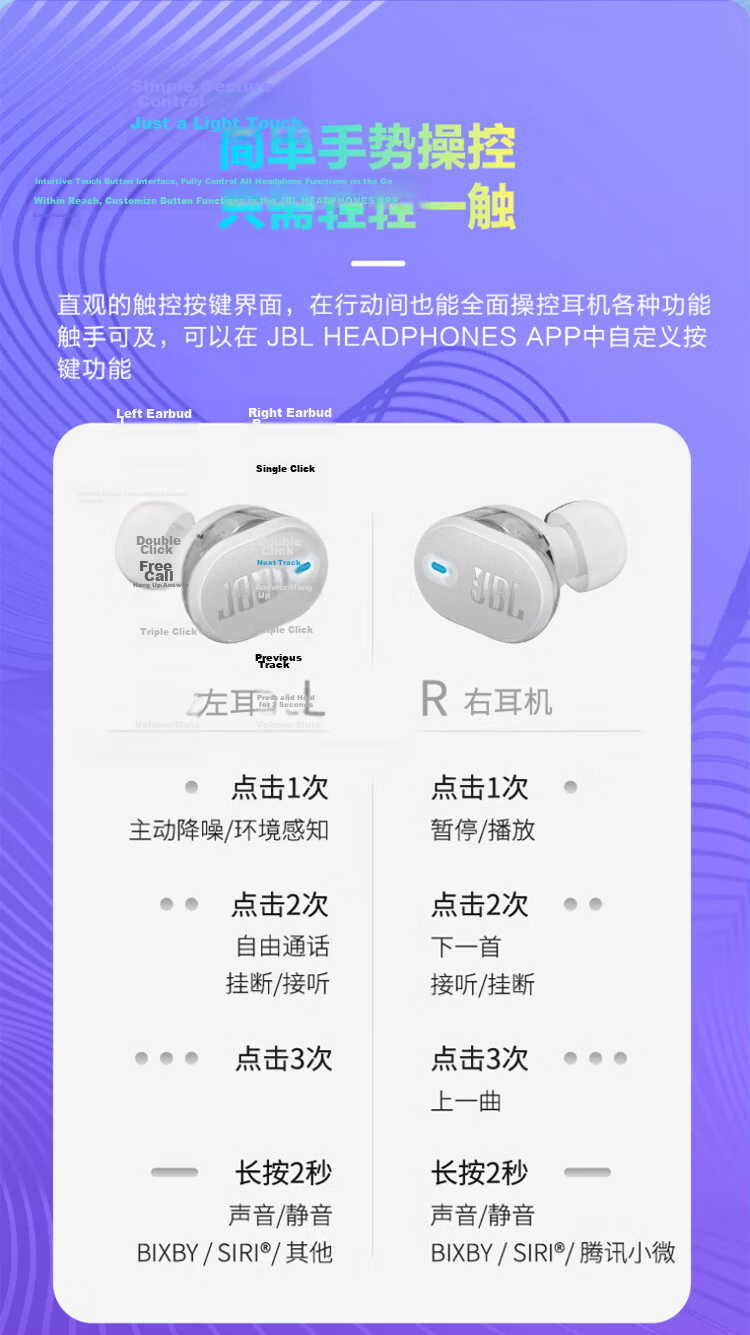 JBL TUNE BUDS 2 True Wireless Bluetooth Earbuds Active Noise Cancelling Sports Earphones Compatible with Android In-Ear Mic Gaming Earbuds Matte White 16