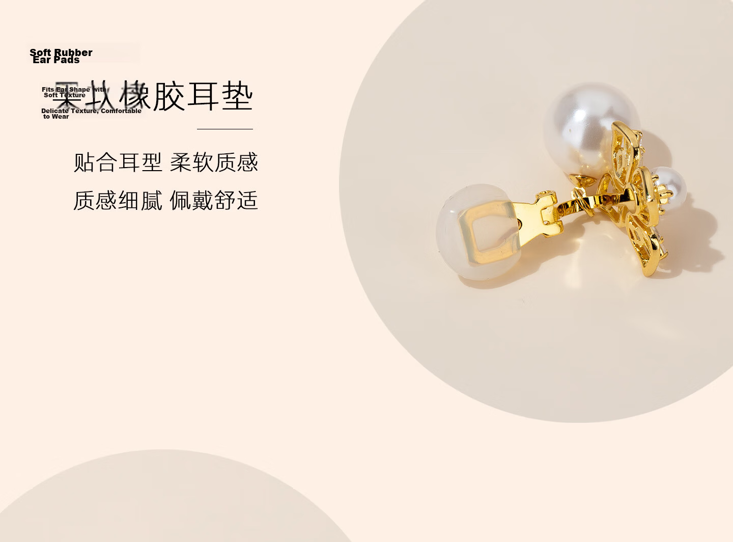 Qlady New Year Butterfly Clip-On Earrings for Women No Piercing 2026 Elegant Unique Ear Drops Birthday Gift 11