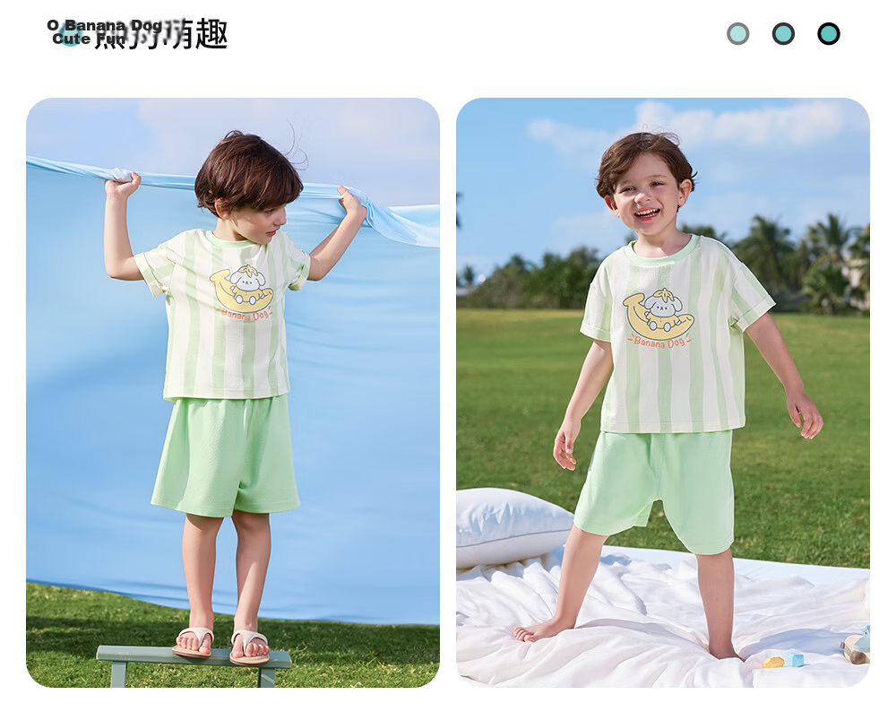Betis Kids Summer Thin Pajamas 2026 New Original Yarn Cooling Short Sleeve Homewear Set for Boys and Girls 36