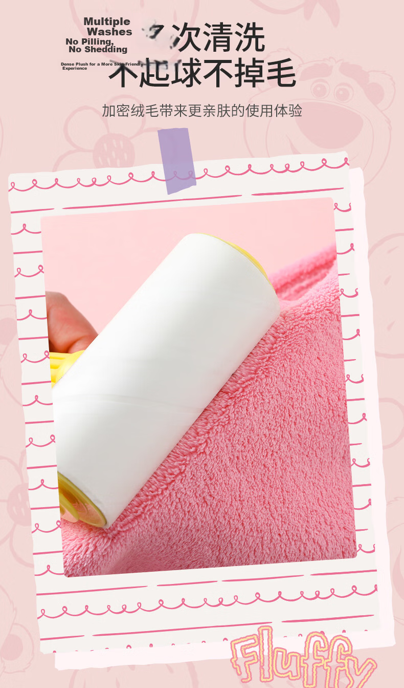 Disney Kids Girls Super Absorbent Quick-Dry Coral Fleece Thickened Large Comfortable Strawberry Bear Small Hair Drying Cap 6