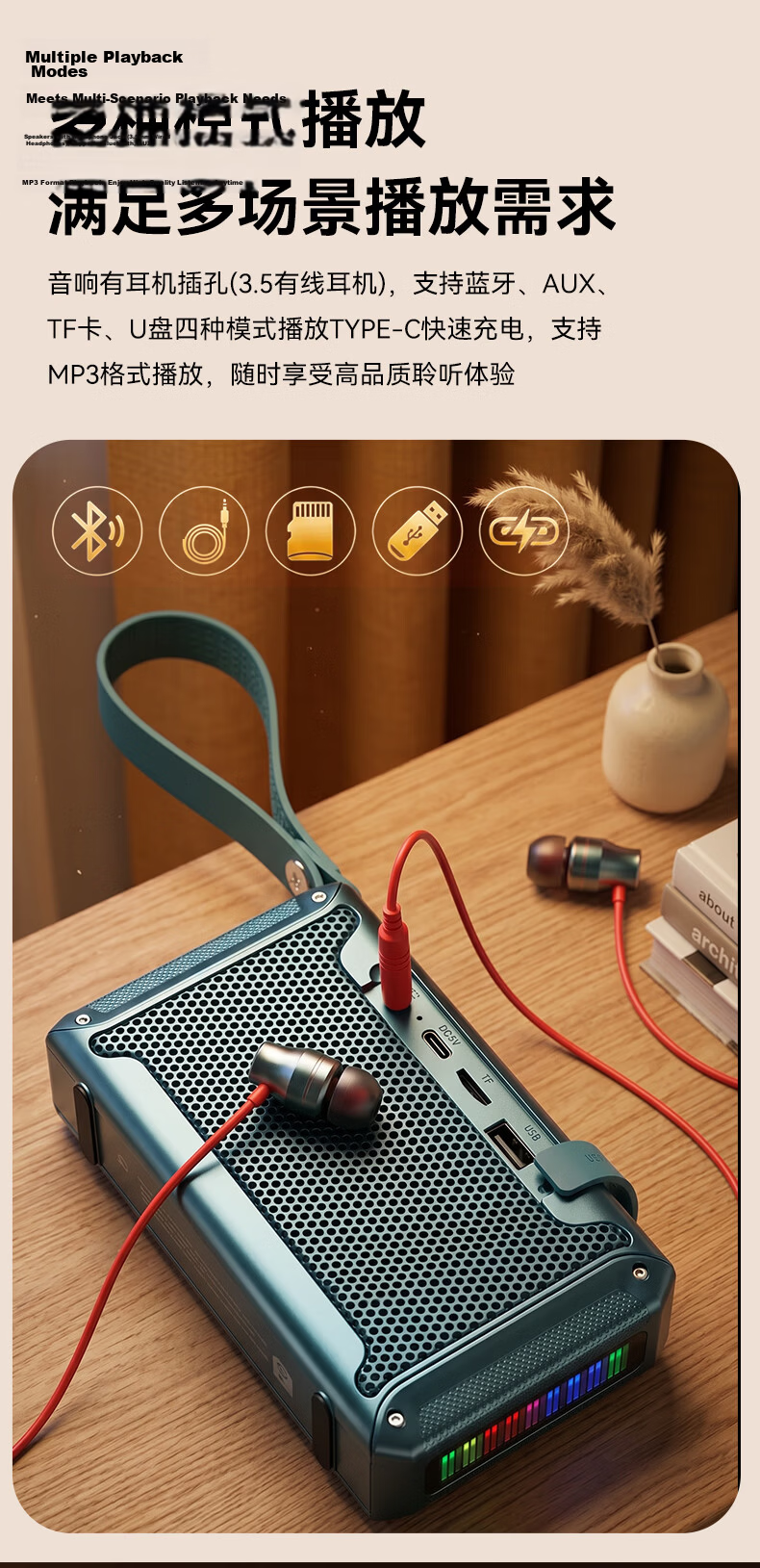 PHILIPS Outdoor Mini Speaker HD Video Radio Player Portable Bluetooth Speaker Small TV MP4 Music Player TAS3651 Gunmetal 7