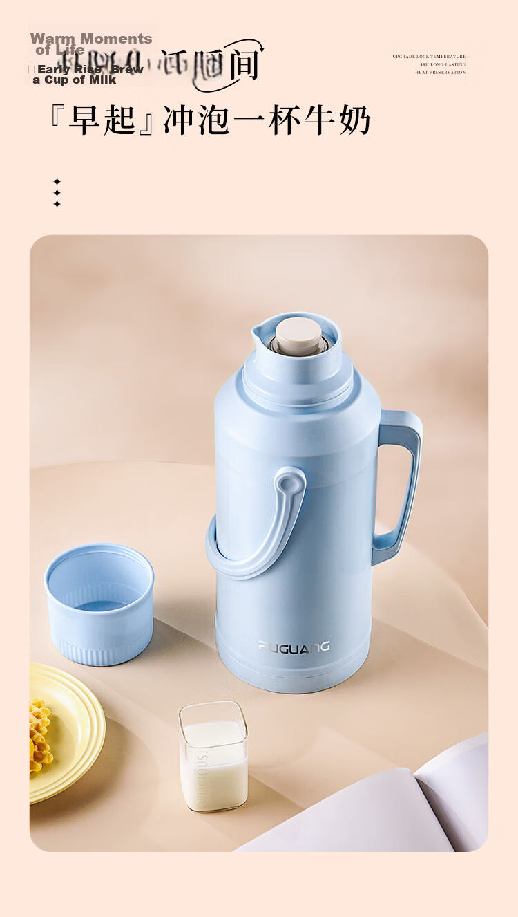 FGA Insulated Glass Liner Thermos Large Capacity Hot Water Bottle Home Dorm Office Kettle 10