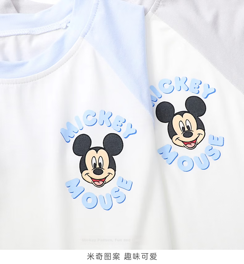 Disney Boys' Modal Summer Lightweight Pajamas Kids' 3/4 Sleeve Homewear 9086 Blue Size 150 9