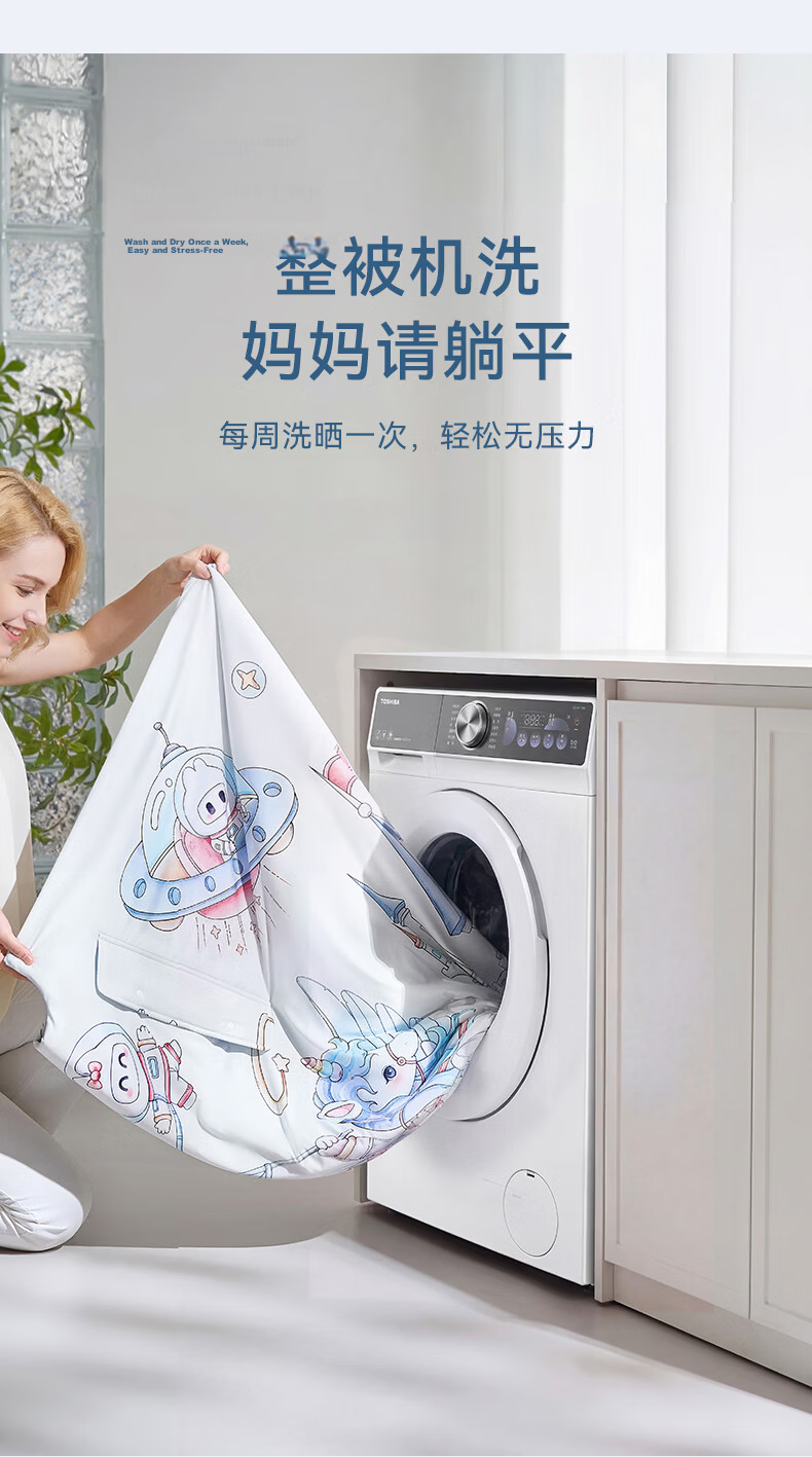 Kaban [U+10A Antibacterial] Children's Anti-Kick Quilt Summer Cooling Blanket Baby Sleeping Bag Summer Air Conditioning Quilt Elf Pink 150*150cm 19