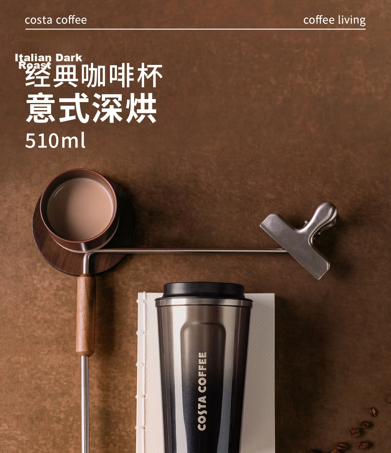 COSTA Insulated Coffee Life Series Water Bottle High-Quality Portable Coffee Cup for Men and Women 520 Gift 10