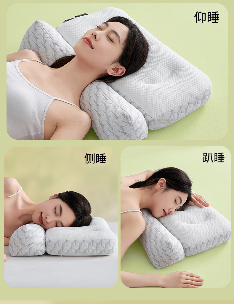AVIVI Cervical Pillow Core for Deep Sleep, Adult Latex Sandwich Neck Support Pillow, White And Gray 8