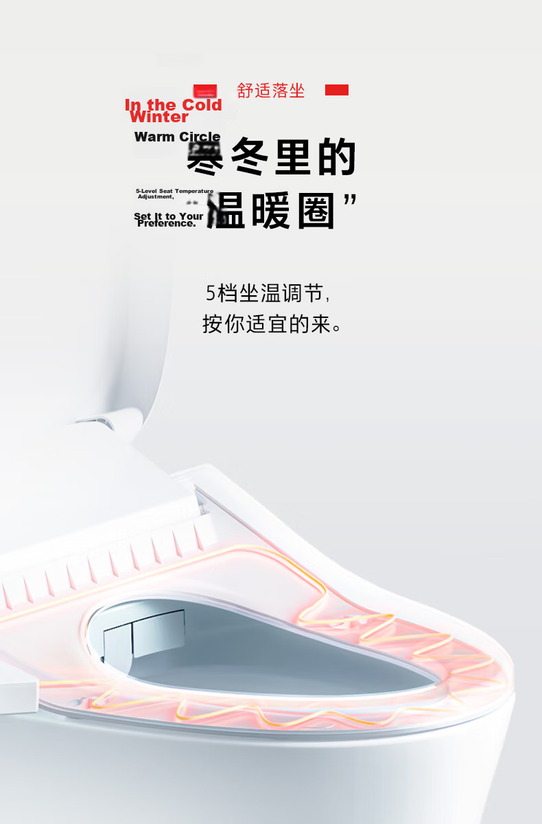 TOSHIBA Smart Toilet Seat Bidet Fully Automatic Cleaning Heating Drying U-Shaped Wireless Remote T3-85D6 14