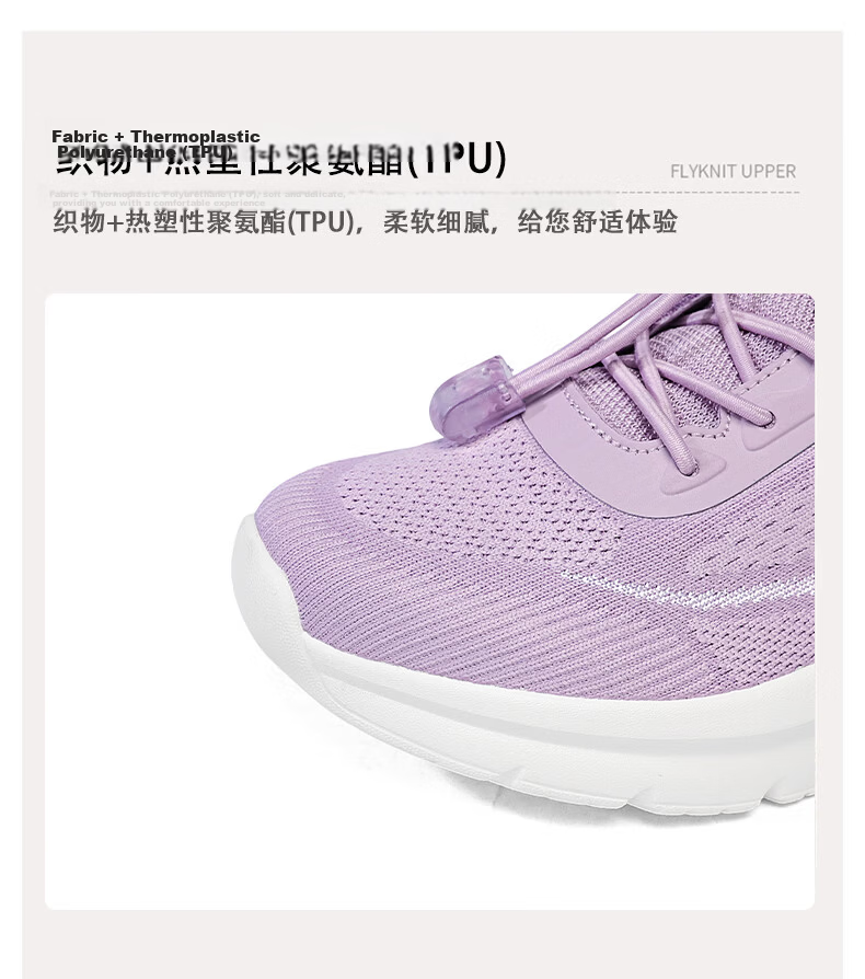 Zulijian Elderly Women's Shoes Summer 2026 New Breathable Mesh Sports Casual Walking Shoes for Middle-aged and Elderly Moms 23