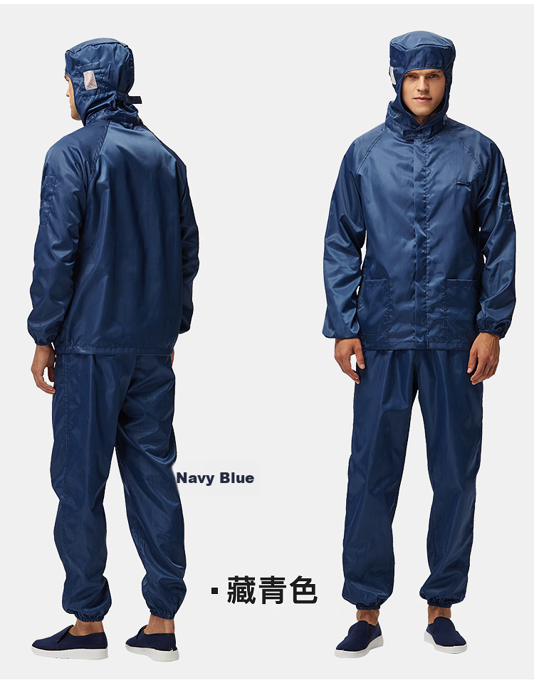 HANYANGCLEAN Anti-Static Hooded Dust-Free Suit Split-Type Dustproof Cleanroom Garment Electronic Workshop Workwear Paint Protection Suit Customizable Blue 3XL 13