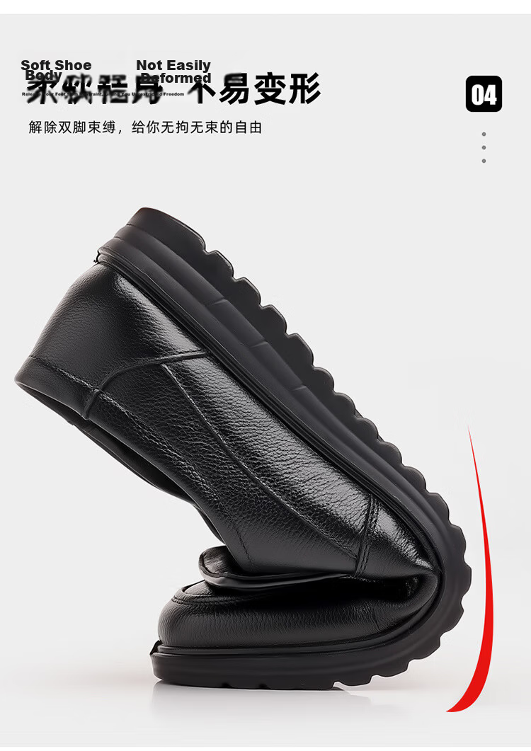 MEXICAN Autumn Winter Business Casual Men's First Layer Cowhide Dress Shoes Slip-On Loafers Black Size 37 10