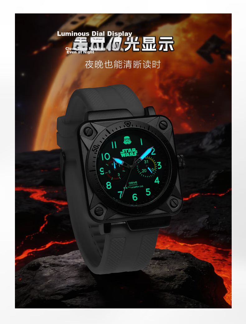 Disney Star Wars Men's Waterproof Sports Quartz Watch for High School Students Adults Father's Day Gift 7