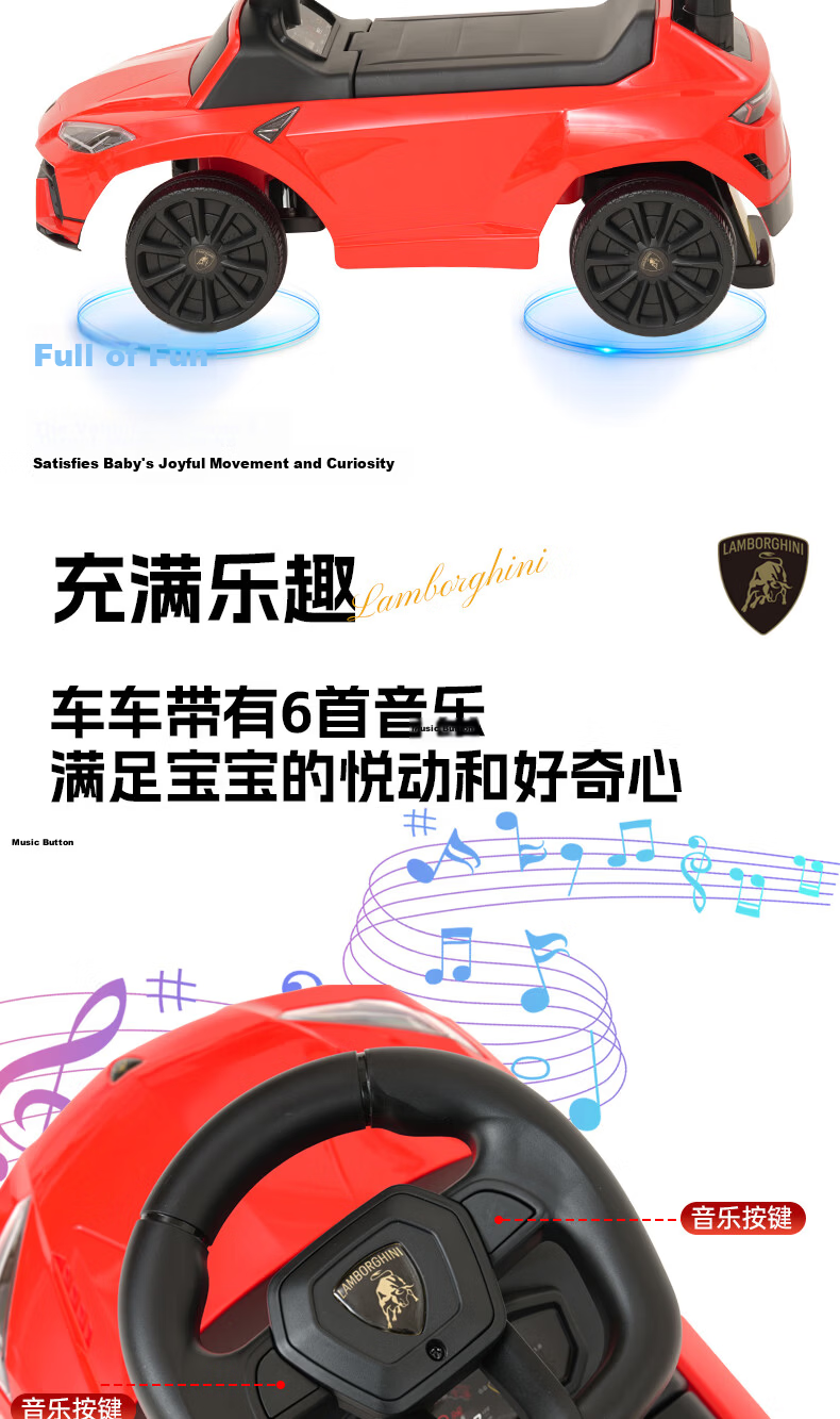 CHILOKBO Lamborghini Children's Ride-On Car for 1-3 Year Olds, Yellow Four-Wheel Toddler Walker Toy Car 9