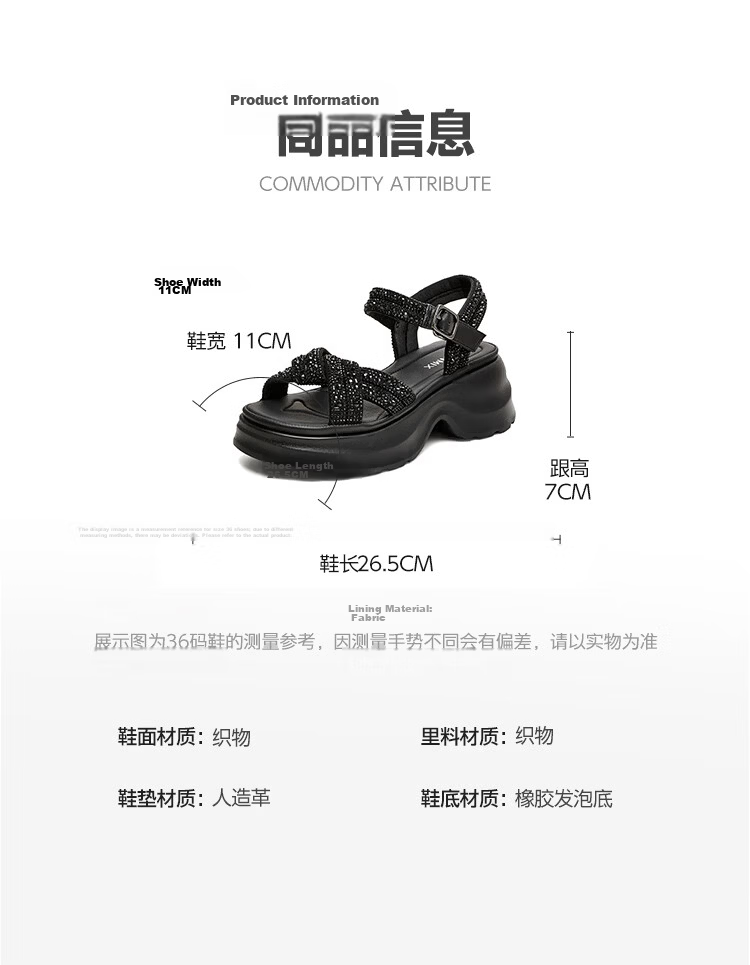 TEENMIX Qixi Festival Gift Sandals Open Toe Wedge Comfortable Casual Women's Shoes 2026 Summer New Apricot Color Size 37 4