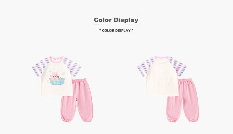 Dudu Kids [7A Antibacterial] Children's Cartoon Summer Set Baby Short Sleeve Long Pants Boys and Girls Two-Piece Summer Outfit Yellow 100 7