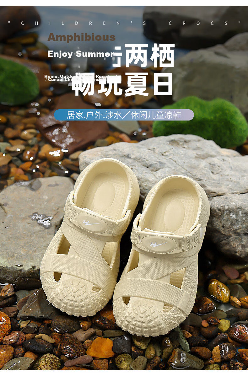 Double Star Kids Summer Slippers Boys Outdoor Beach Soft Sole Sports Clogs Black Size 35-36 2