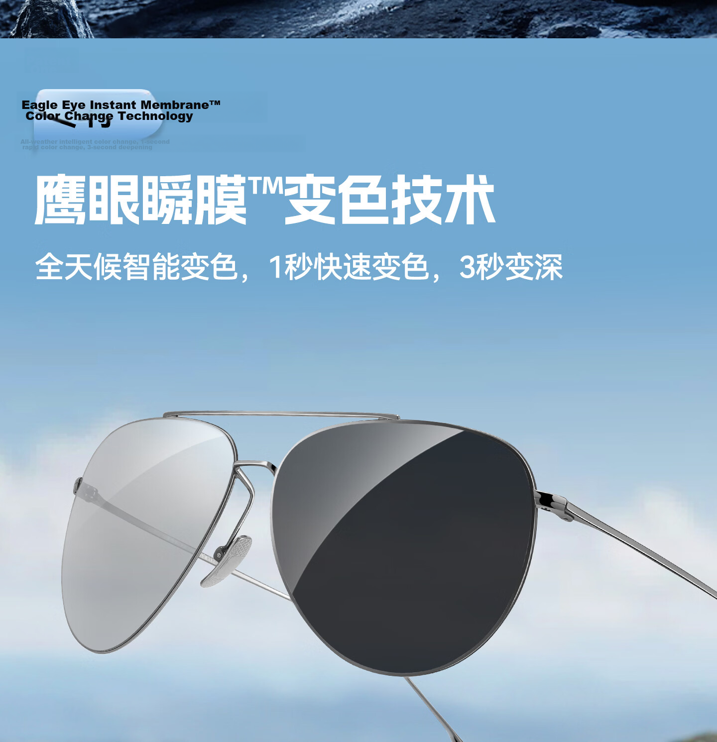 CAPONI Ultra-Light Titanium Frame Polarized Photochromic Sunglasses for Men, Driving Day and Night Use, Pilot Style Anti-Glare 9