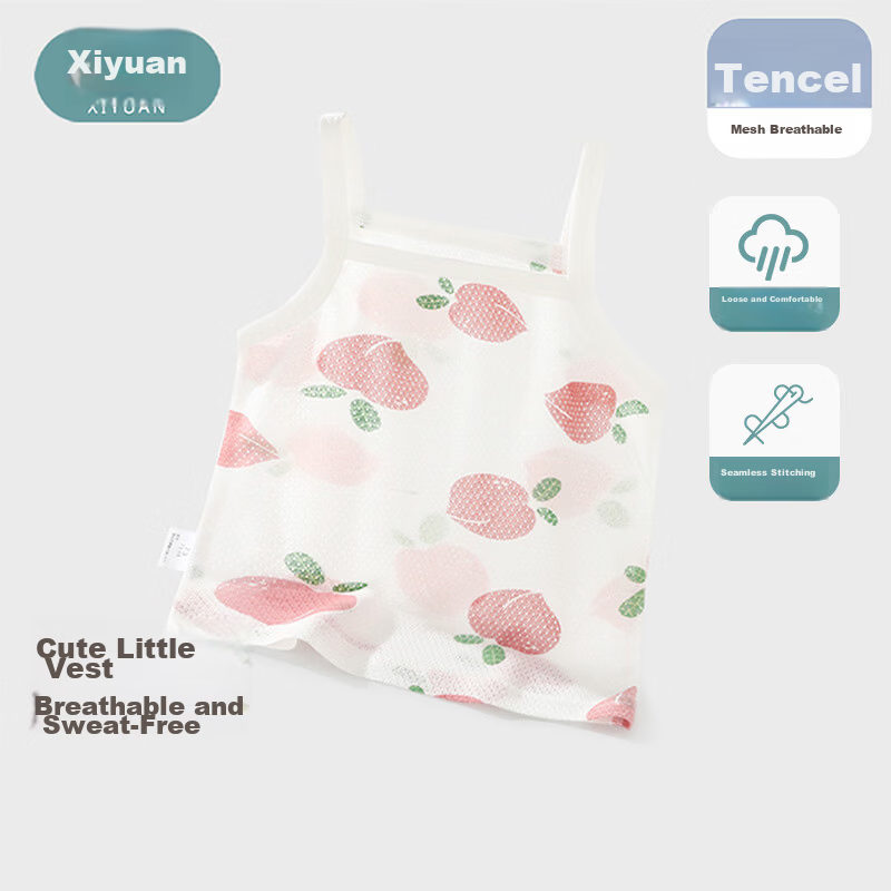 Xiyuan Kids Summer Thin Lyocell Tank Top Breathable Mesh Vest for Boys and Girls Baby Skin-Friendly Infant Toddler Shirt