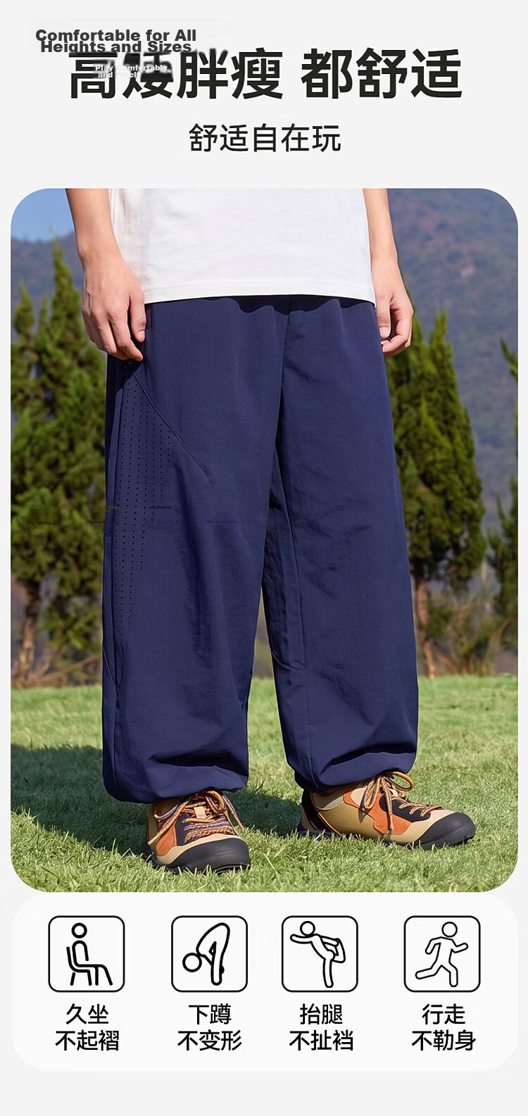 ASK JUNIOR Kids Mosquito-Repellent Pants Boys and Girls Summer Lightweight Quick-Dry Cooling Curved Blade Pants for Older Children 2026 New Model 7