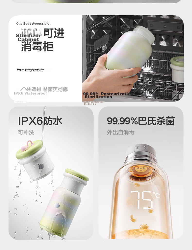 Babycare Portable Baby Food Cup Temperature-Controlled Food Cup Travel Milk Bottle Replacement Only Food Cup Soft Mist Pink 30
