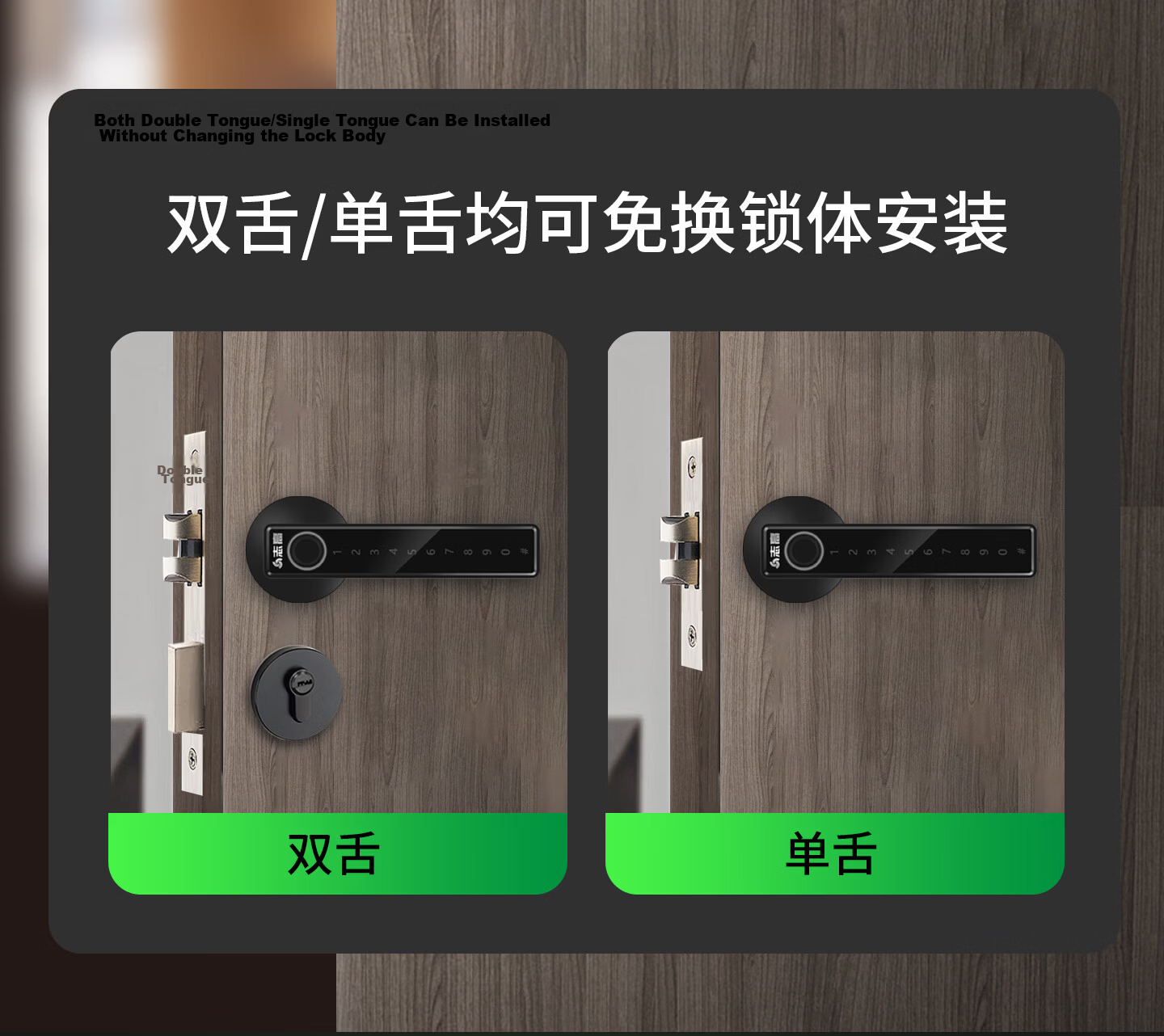 CHIGO Indoor Wooden Door Fingerprint Lock Office Password Door Lock Home Bedroom Smart Electronic Handle Lock No Drilling Required 5