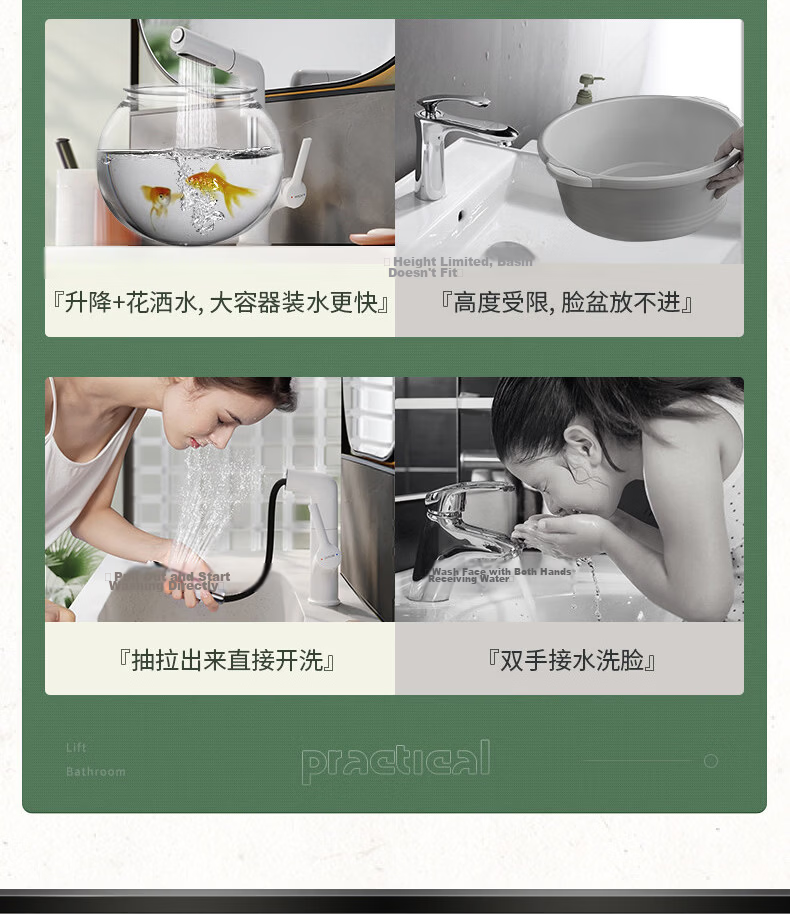 ARROW YJ Basin Faucet Adjustable Pull-Out Kitchen and Bathroom Sink Mixer Tap Rotatable Hot and Cold Water Faucet 11