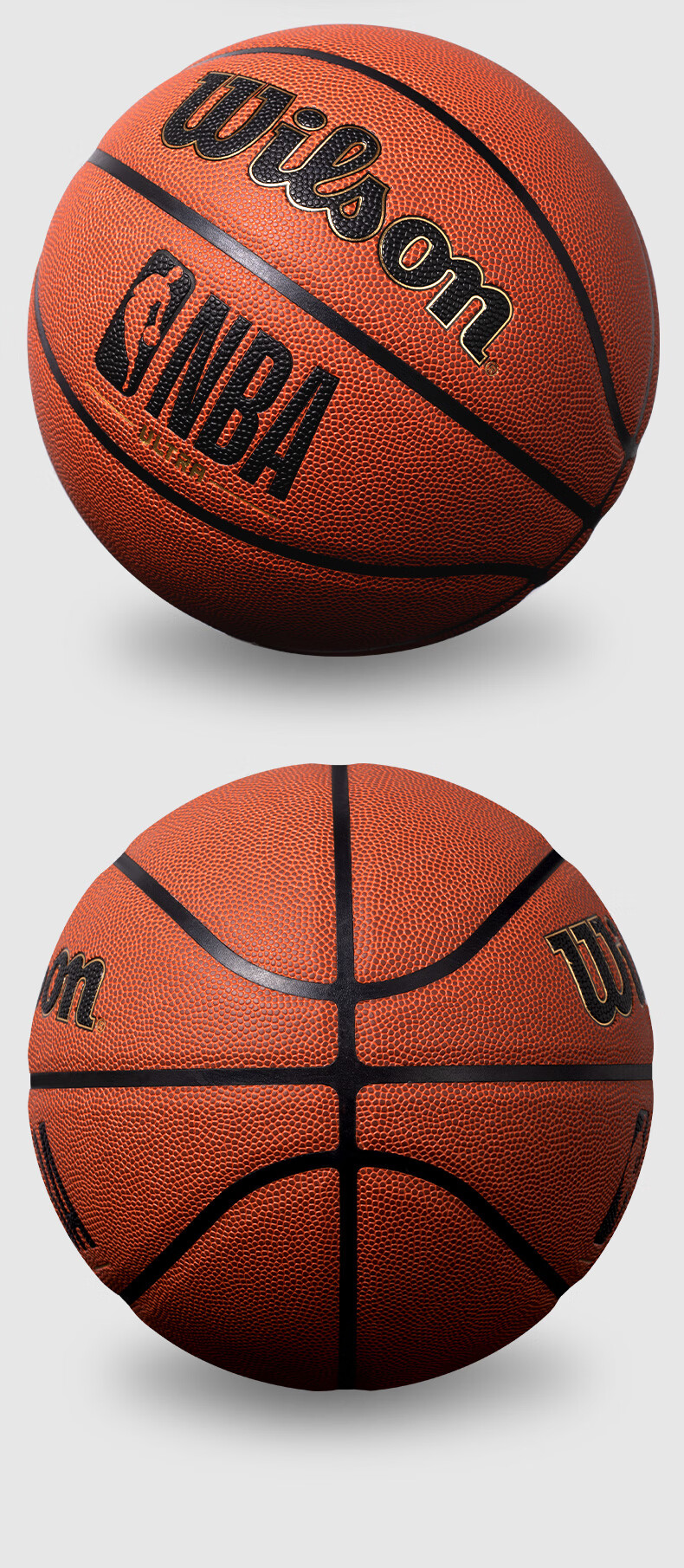 Wilson No. 7 Basketball, PU Material, Suitable for Indoor And Outdoor Use, Standard Competition Ball 16