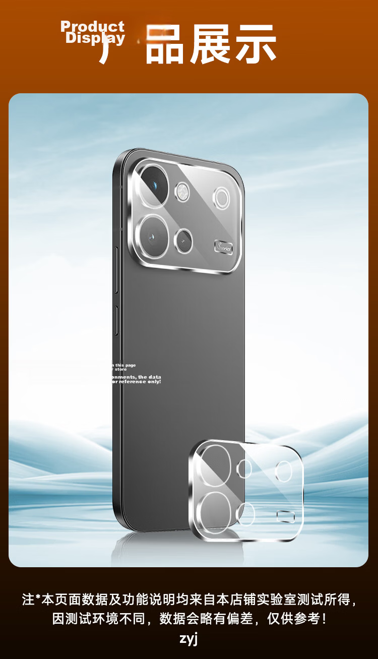 Kulefeng Pure Transparent No Ring Ultra Value Two Sets Vivo S60 Lens Protector Vivo Rear Camera Protective Film AR Anti-Reflective Ultra-Thin HD Scratch-Resistant Dustproof 12