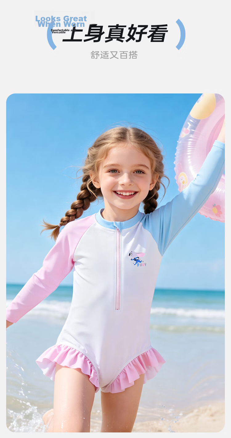 Disney Girls' Judy Sun Protection One-Piece Swimsuit Summer Long Sleeve Ruffle Swimwear Pink Blue 140 7