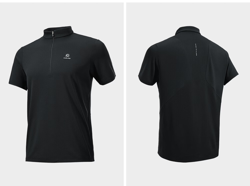 KAILAS Kailas Men's Outdoor Summer Breathable Antibacterial Moisture-Wicking Quick-Dry Half-Zip Collar T-Shirt Short Sleeve 13