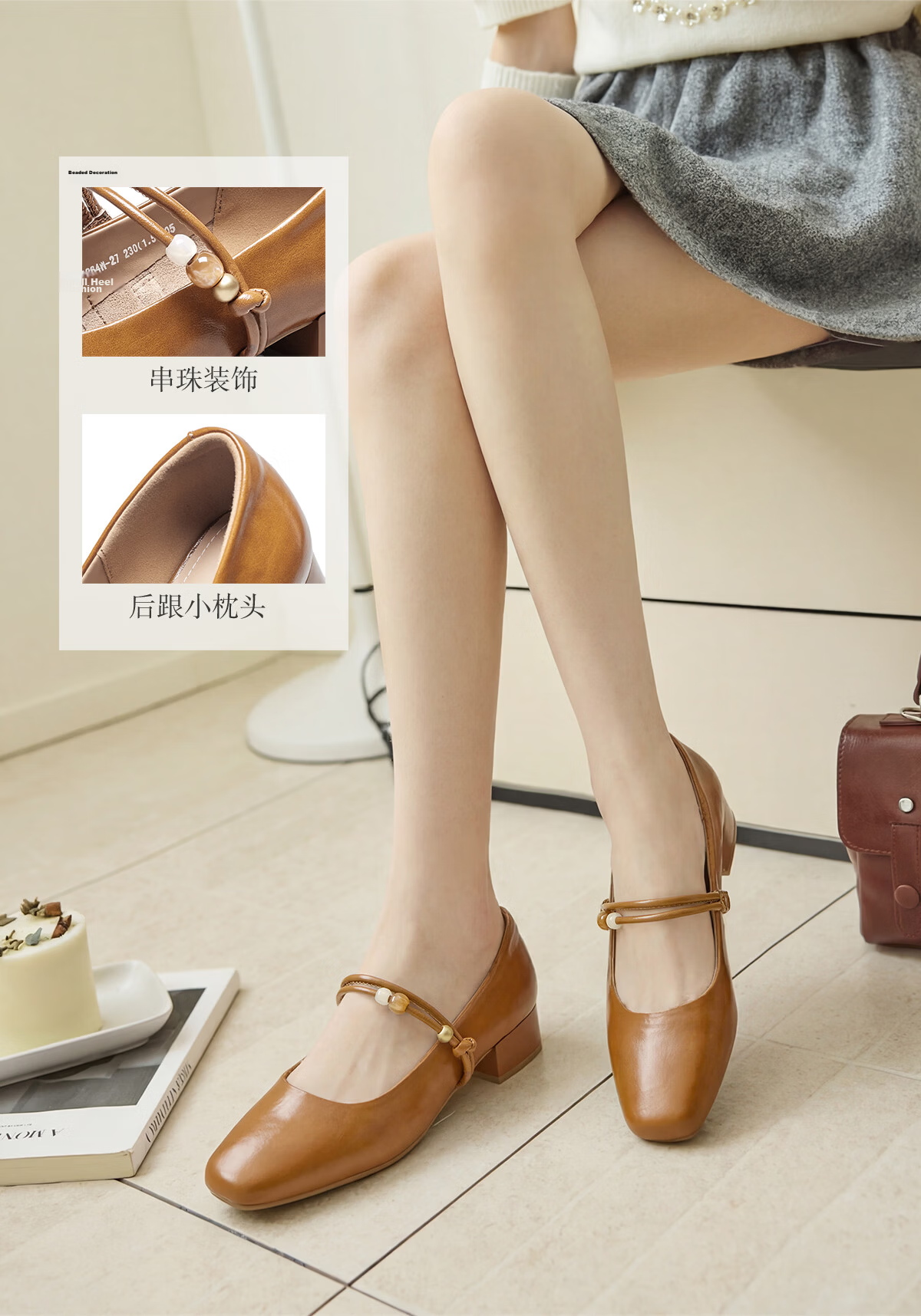 Eierkang Women's French Mary Jane Shoes Gentle Evening Style Low-Cut Chunky Heel Leather Shoes 16864W Yellow Brown Size 39 8