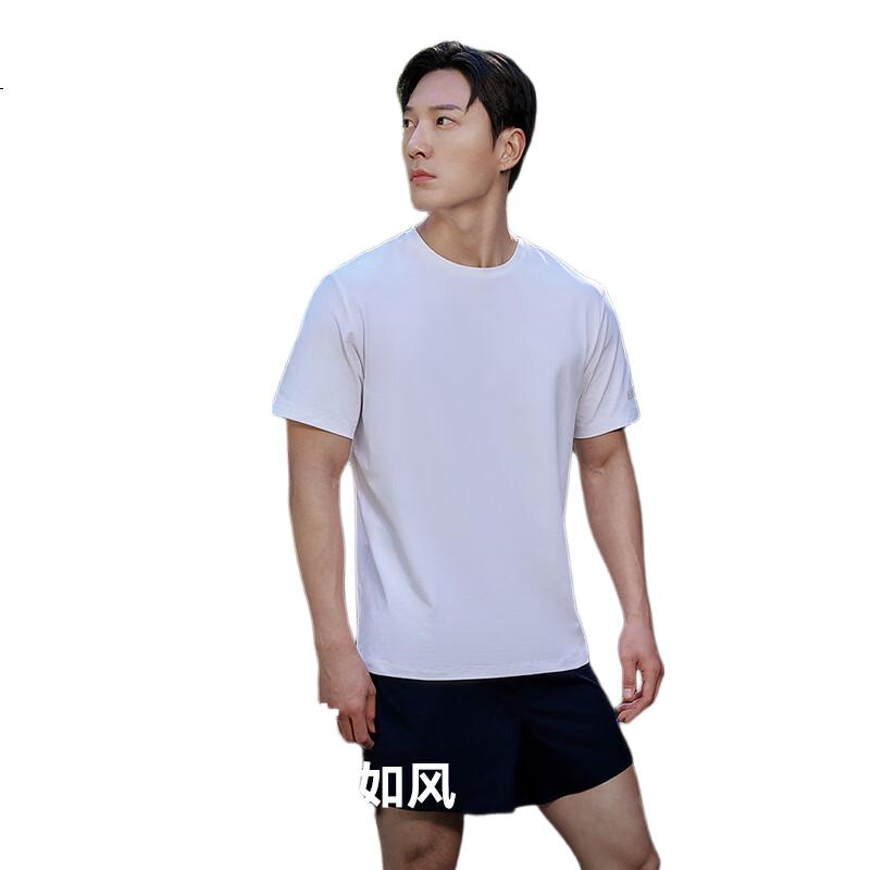 White Image 1