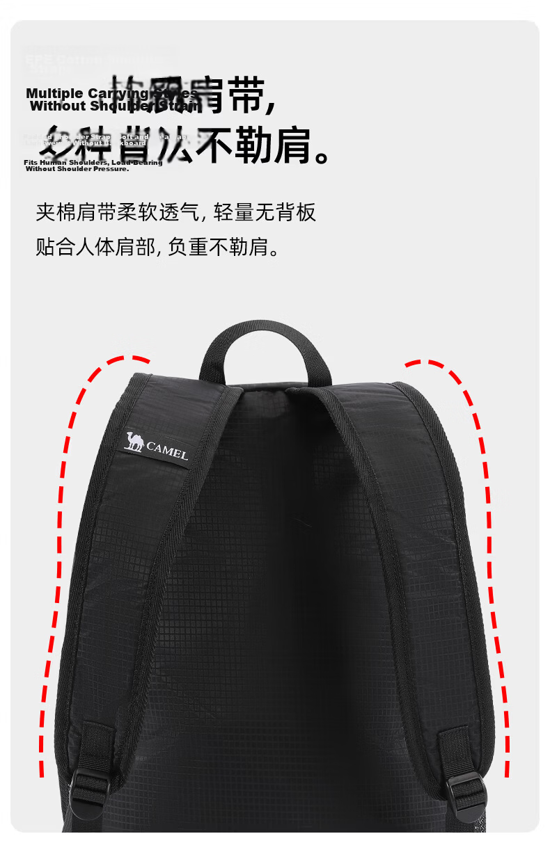 CAMEL Outdoor Hiking Backpack Casual Student Mountaineering Travel Backpack School Bag 5