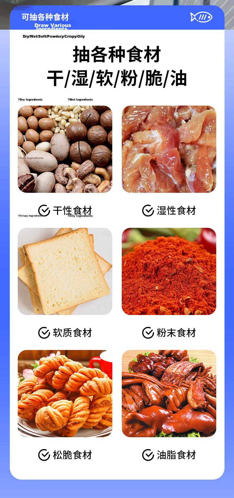 Elegant Lanpin Vacuum Sealer Food Packaging Machine Small Vacuum Packaging Machine for Snacks Fresh-Keeping Dry and Wet Dual-Use Rice Brick Vacuum Sealer 11
