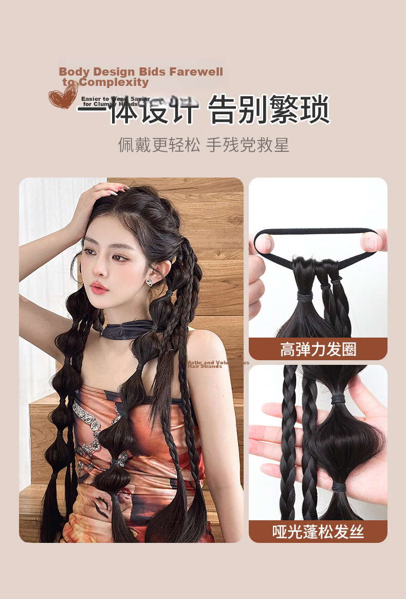 Jianyingshu Braided Double Ponytail Wig Hairband Natural Black Clip-in Realistic Braided Long Braid Hairpiece 4