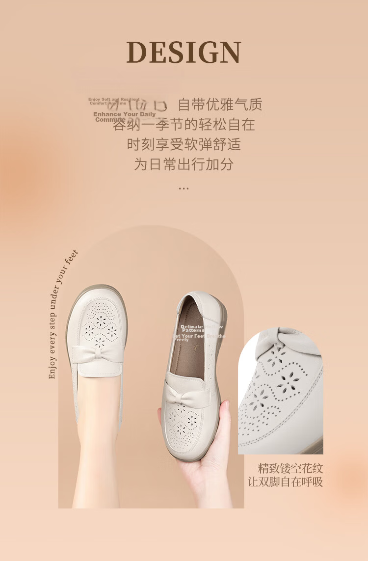 Red Dragonfly Women's Loafers Mom Shoes Slip-On Soft Sole Middle-Aged and Elderly Leather Low-Cut Flats WTB265172 Off-White Size 38 3