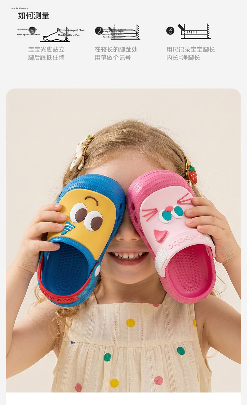 Pig Daddy Kids Clog Shoes Boys Girls Summer Baby Non-Slip Home 2026 New Infant Blue Size 16 10
