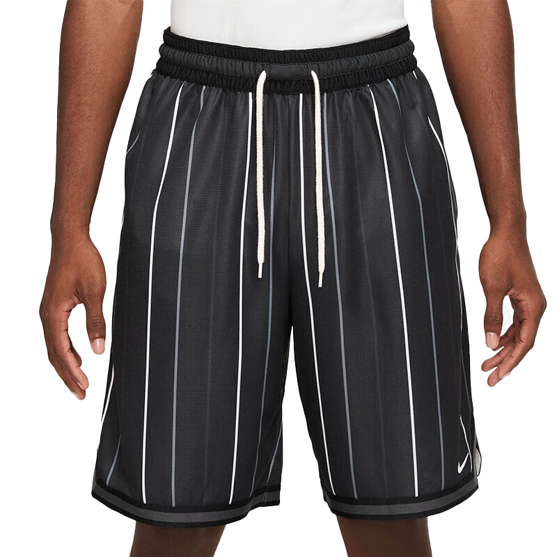 NIKE Men's 10-Inch Sports Shorts Summer Knit Casual Cool Lightweight DX0254-100 White M